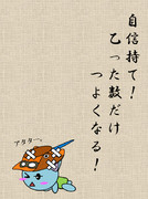 俳句 ニコニコ静画 イラスト