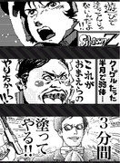 おかずクラブ ニコニコ静画 イラスト