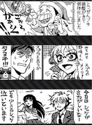 スプラトゥーン2 広場投稿ネタ04