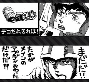 アムロ レイ ニコニコ静画 イラスト