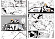 朝潮型侍女とドライブ