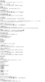 im10446798 クレジットの続きです。