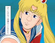 あ…ごめんなさい　それ来月からなんですよ