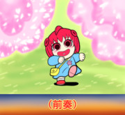 北川怪獣アパート１０周年おめでとう！２Pめ