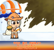 北川怪獣アパート１０周年おめでとう！５Pめ