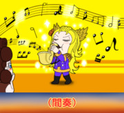 北川怪獣アパート１０周年おめでとう！１０Pめ