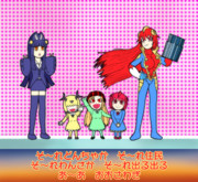 北川怪獣アパート１０周年おめでとう！１７Pめ