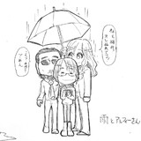【THE ALFEE】アルフィーの雨の日、傘は一つで十分だぜ！なぜかって？桜井坂崎高見沢