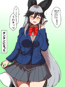 キタキツネはセーフでギンギツネはアウト