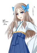 朝風のイラスト