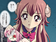 「まちカドまぞく」でセーラームーンチャレンジ