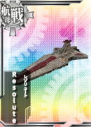 ヴェネター級スターデストロイヤー(戦闘航空母艦)/レゾリュート