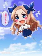 春日歩 ニコニコ静画 イラスト