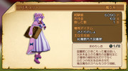 『東方紅龍伝』 妖怪図鑑 パチュリー編