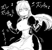 眼力つよつよメイドとダンス