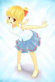 ルーミア