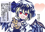 算数の問題。次の問いに答えよ。その1247