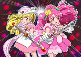 ヒーリングっと♥SOS。