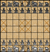 【将棋】チャトランガ【チェス】