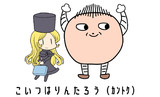 999にのるんご