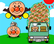 今度はこぼさないぞ！