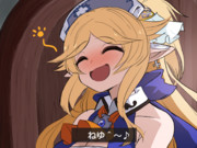 3割増しで飲み過ぎたユカリさん