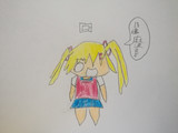 ぐだぐだ　夏野マツリ