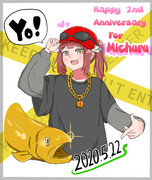 みちゅるさん2周年支援絵