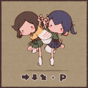 対空カットインするダブルドラゴン