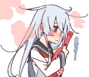 今日は飲んじゃう響さん