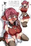 mrn船長