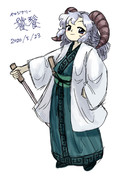 イマジナリー饕餮描いてみた