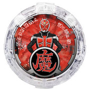 ウィザードクリスタル