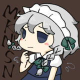 てれのしん