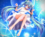 ミクお姉さんの おみあし…♡