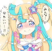 天川はのファンクラブ限定ボイス