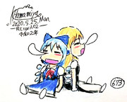 眠いときは寝る