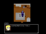 タケシがついにキレたようです。