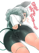 色付きスパッツなず