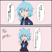 わんどろ水無月