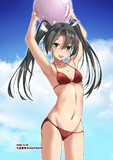 提督さん、一緒に遊ぼ？