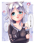 最近肩が凝るんですよねぇ