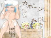 算数の問題。次の問いに答えよ。その1251