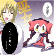 シャルロット デュノア ニコニコ静画 イラスト