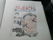 BLEACH 69巻