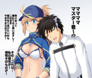 謎のヒロインxx ニコニコ静画 イラスト