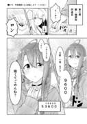 名前を呼んではいけないあの人 ニコニコ静画 イラスト