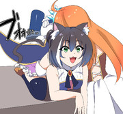 ケツドライヤー猫 ニコニコ静画 イラスト