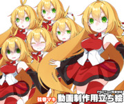 八塚式 ボイスロイド 弦巻マキ 立ち絵