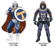 タスクマスター(TASKMASTER)